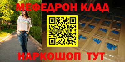 МДПВ Свободный