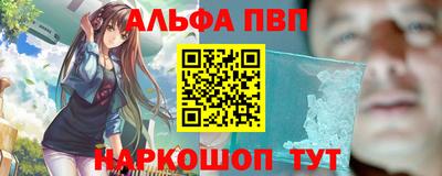 МДПВ Свободный