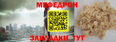 МДПВ Свободный