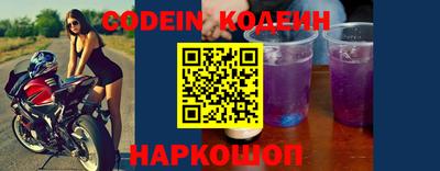 МДПВ Свободный