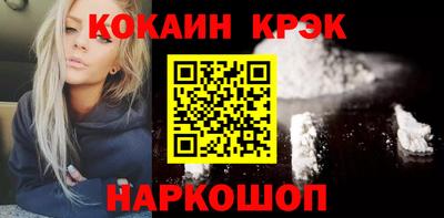 МДПВ Свободный