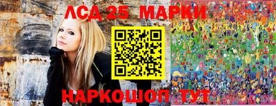 герыч Северобайкальск