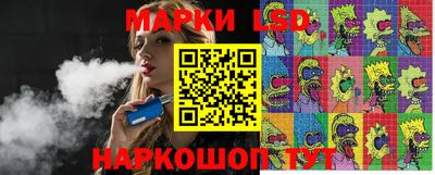герыч Северобайкальск