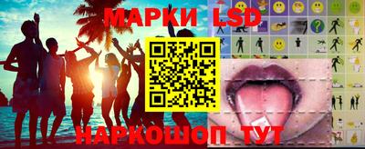герыч Северобайкальск
