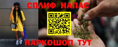 герыч Славгород