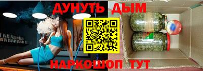 МДПВ Свободный