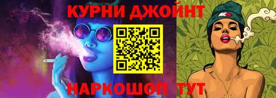МДПВ Свободный