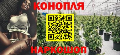 герыч Северобайкальск