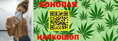 кокаин Севастополь