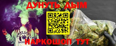 МДПВ Свободный