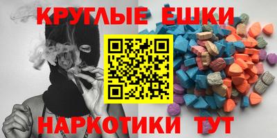 герыч Северобайкальск