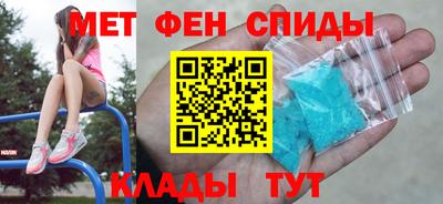 кокаин Севастополь