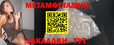 МДПВ Свободный