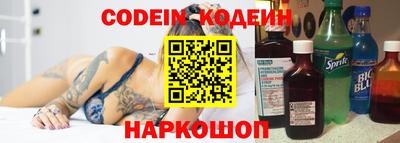 МДПВ Свободный