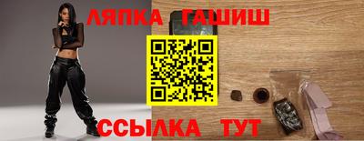 кокаин Севастополь
