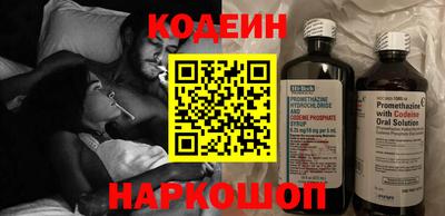 МДПВ Свободный