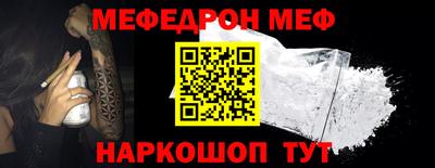 МДПВ Свободный